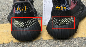 yeezy yecheil fake and real