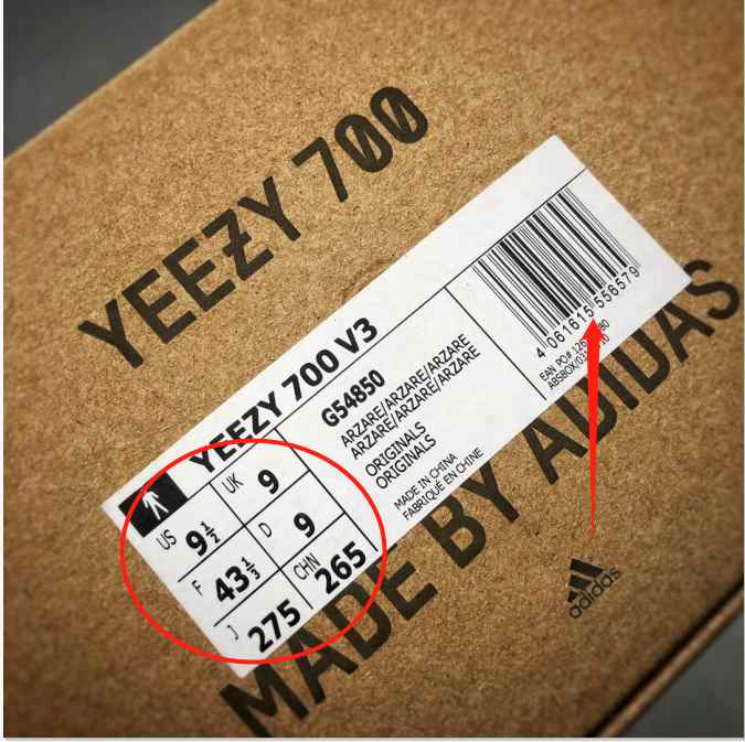 yeezy 700 made in