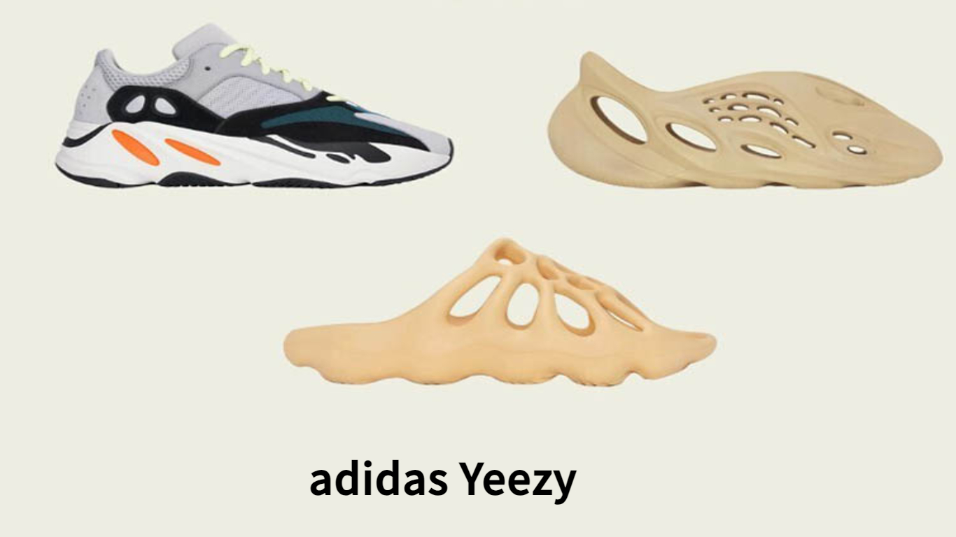 reps adidas Yeezy